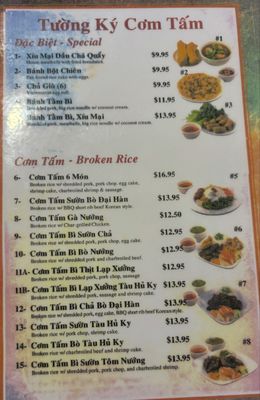 Menu photo 6 Tuong Ky Com Tam Houston, TX Menu photo 6 Tuong Ky Com Tam Houston, TX