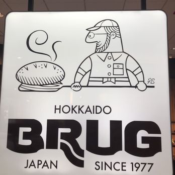 Brug Bakery - Kahala - Desserts Near Me - Honolulu, Hawaii Brug Bakery - Kahala - Desserts Near Me - Honolulu, Hawaii