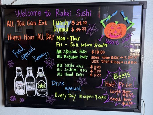 Menu photo 1 Rakki Sushi Corona, CA Menu photo 1 Rakki Sushi Corona, CA
