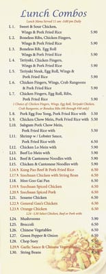 Meilee Express by null