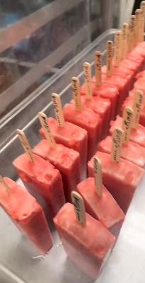 Betty's Icebox by null