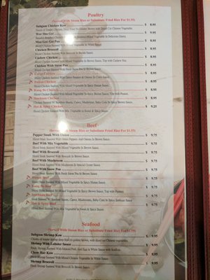 Menu photo 6 China Capital Restaurant High Point, NC Menu photo 6 China Capital Restaurant High Point, NC