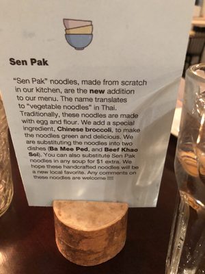 Menu photo 5 Mi Sen Noodle Bar Portland, ME Menu photo 5 Mi Sen Noodle Bar Portland, ME