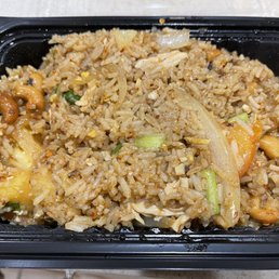 Pineapple Cashew Fried Rice Pineapple Cashew Fried Rice