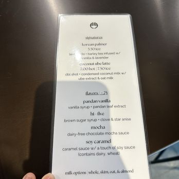 Postern Coffee - Coffee & Tea Near Me - Doraville, Georgia