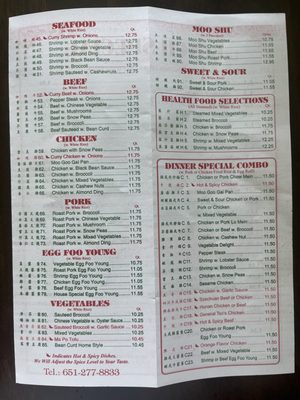 Menu photo 2 China Taste North Branch, MN Menu photo 2 China Taste North Branch, MN