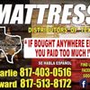 Mattress Distributors of Texas gift card