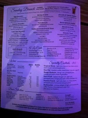 Menu photo 3 Blue Moon Waterfront Grille Nashville, TN Menu photo 3 Blue Moon Waterfront Grille Nashville, TN