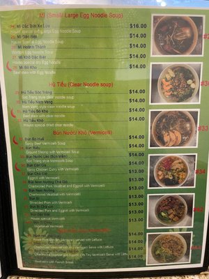 Menu photo 7 Pho Soc Trang Kentwood, MI Menu photo 7 Pho Soc Trang Kentwood, MI