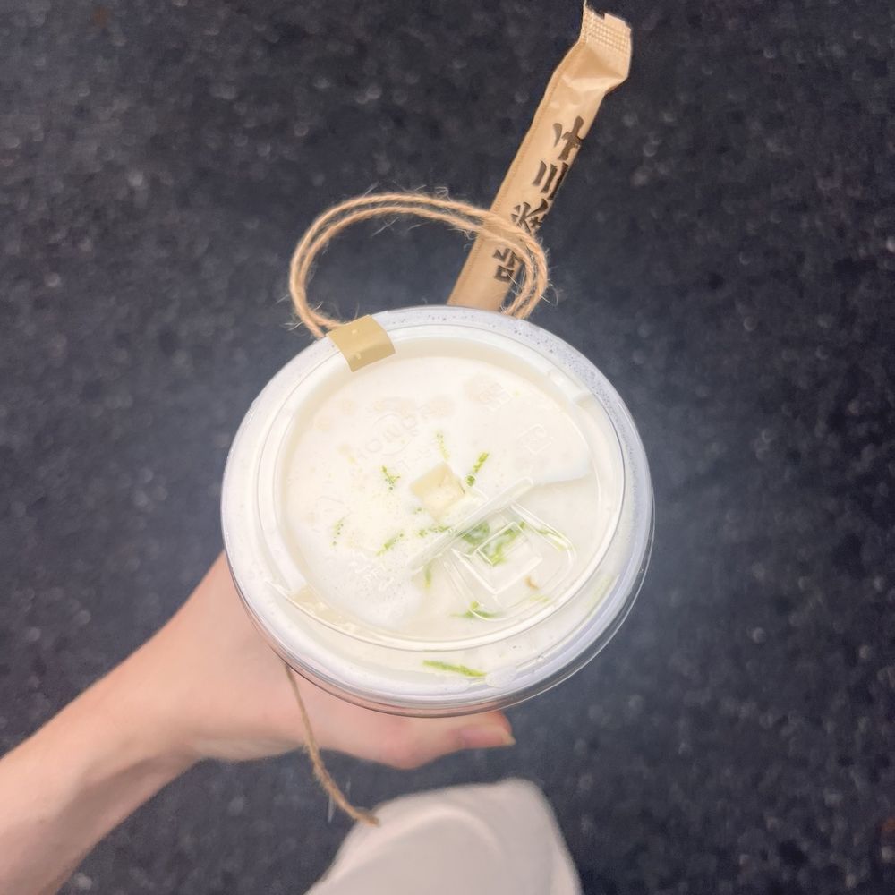 Chicha San Chen - Lemon - Bubble Tea Near Me - Duluth, Georgia Chicha San Chen - Lemon - Bubble Tea Near Me - Duluth, Georgia