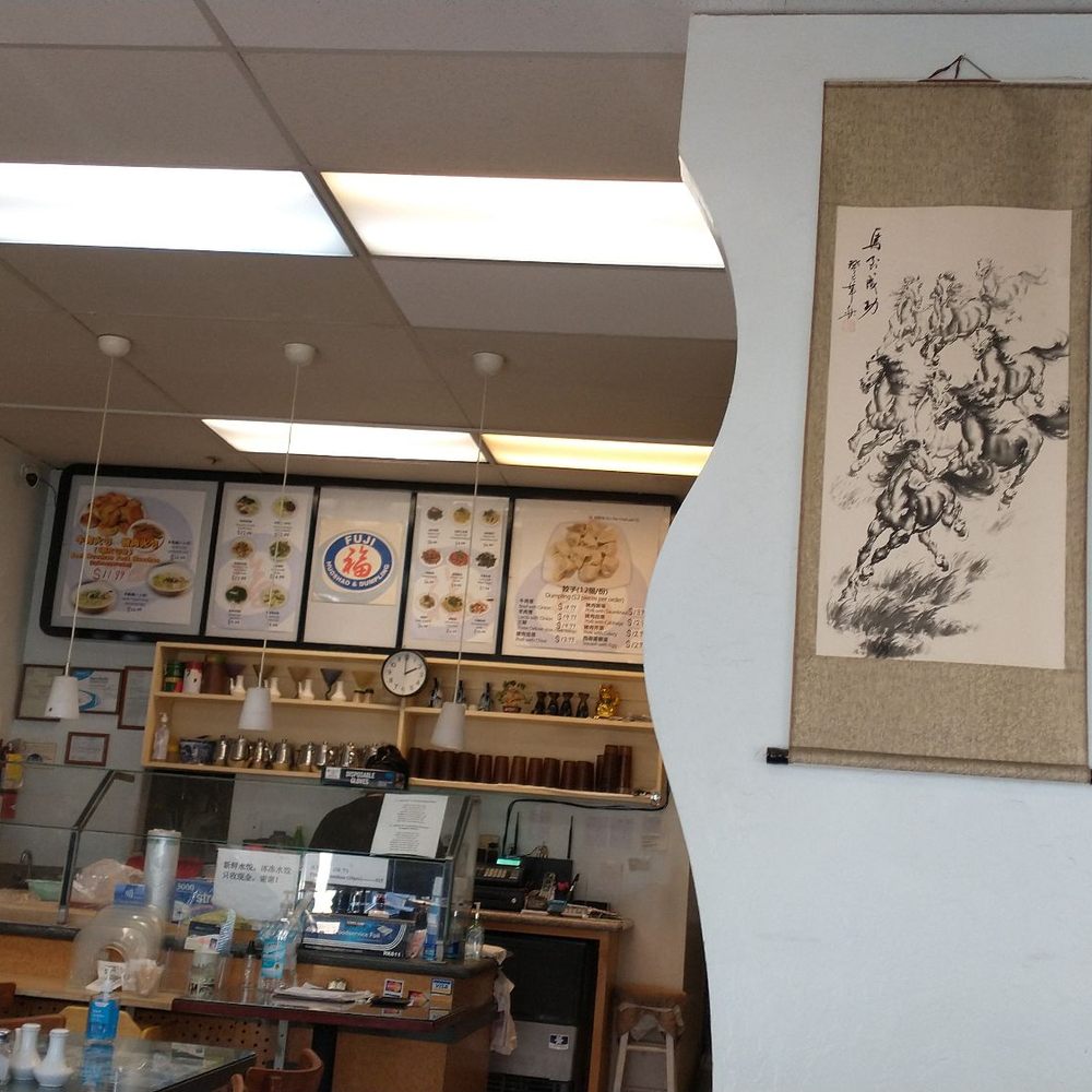 Fuji Huoshao & Dumpling - Interior - Chinese Near Me - San Jose, California