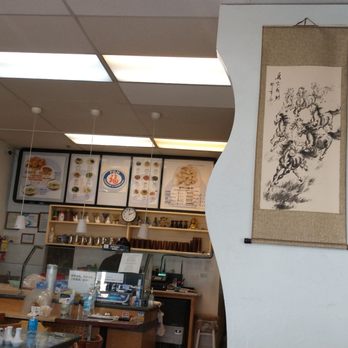 Fuji Huoshao & Dumpling - Interior - Chinese Near Me - San Jose, California