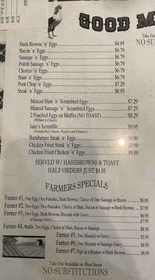 Menu photo 1 Lonnies Down Home Harlingen, TX Menu photo 1 Lonnies Down Home Harlingen, TX