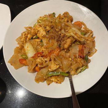 Xiandu Thai - Drunken Noodles - Thai Near Me - Philadelphia, Pennsylvania Xiandu Thai - Drunken Noodles - Thai Near Me - Philadelphia, Pennsylvania
