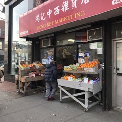 Hong Key Market