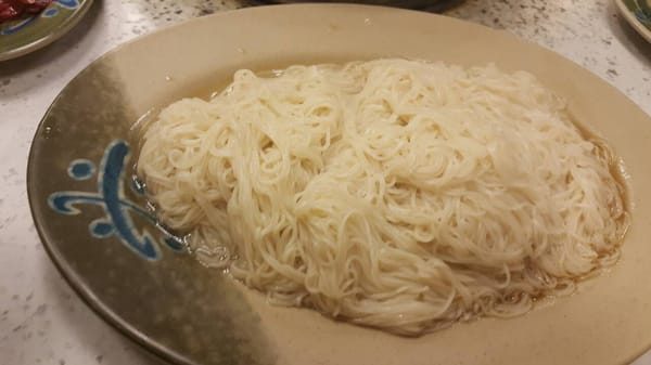 Ba Wei Ginger Duck by null