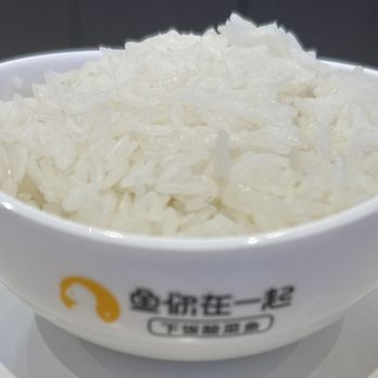 Fish With You - Unlimited Bowls of Rice! - Szechuan Near Me - Flushing, New York Fish With You - Unlimited Bowls of Rice! - Szechuan Near Me - Flushing, New York