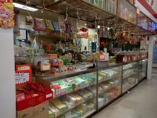 Hung Vuong Supermarket by null
