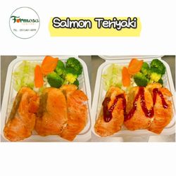 Formosa Teriyaki - Salmon teriyaki plate