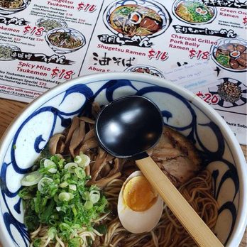 Shugetsu - Ramen Near Me - Fremont, California Shugetsu - Ramen Near Me - Fremont, California