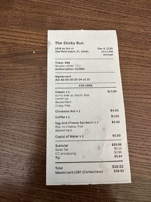 Menu photo 2 The Sticky Bun Deerfield Beach, FL Menu photo 2 The Sticky Bun Deerfield Beach, FL