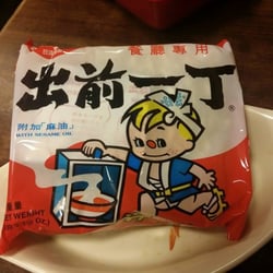 大鍋口海鮮火鍋店