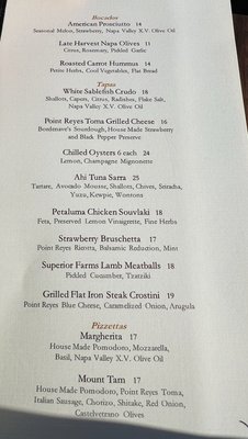 Menu photo 4 Above Fifth San Rafael, CA Menu photo 4 Above Fifth San Rafael, CA