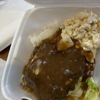 Aloha Hawaiian BBQ - BBQ Beef Mini Meal; maybe for a giant? - Barbeque Near Me - Anaheim, California Aloha Hawaiian BBQ - BBQ Beef Mini Meal; maybe for a giant? - Barbeque Near Me - Anaheim, California
