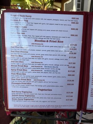 Menu photo 1 Siam Thai Restaurant Morgan Hill, CA