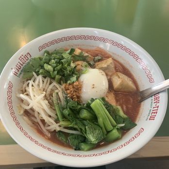 Guay Tiew - Vegan Yen Ta Fo with Poached Egg - Thai Near Me - Portland, Oregon Guay Tiew - Vegan Yen Ta Fo with Poached Egg - Thai Near Me - Portland, Oregon