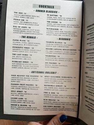 Menu photo 5 The Corner Store Crown Heights, NY