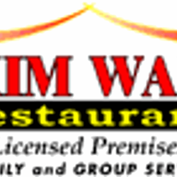Kim Wah Restaurant - Logo