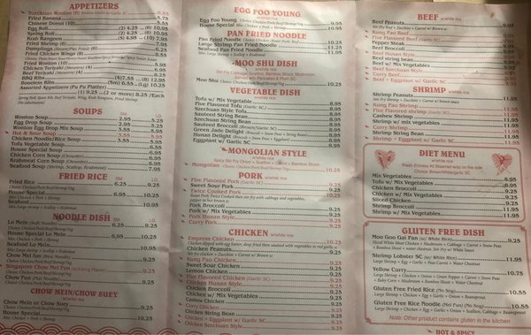 Menu photo 3 Uncle Wen's China Express Sarasota, FL Menu photo 3 Uncle Wen's China Express Sarasota, FL