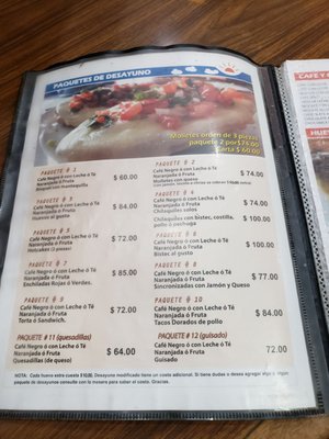 Menu photo 7 Café Allende México, D.F., DIF