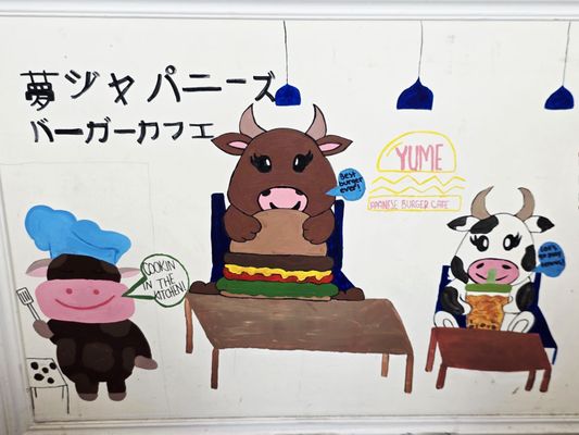 Yume Japanese Burger Cafe by null