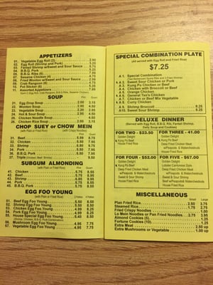 Menu photo 8 New China Restaurant Hobart, IN