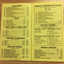 New China Restaurant