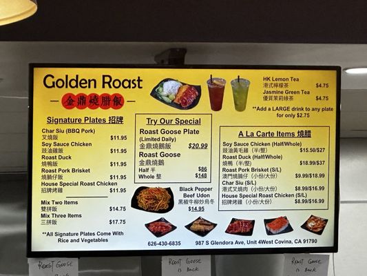 Menu photo 6 Golden Roast West Covina, CA