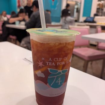 Jingege & YaoYao - Iced Lemon Tea - Chinese Near Me - Milpitas, California Jingege & YaoYao - Iced Lemon Tea - Chinese Near Me - Milpitas, California