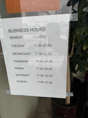 Chingu Korean Restaruant 친구 by null