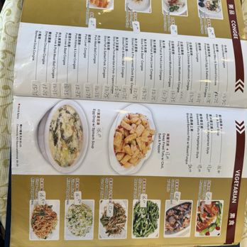 Daimo Chinese Restaurant - Menu (2025) - Cantonese Near Me - Richmond, California Daimo Chinese Restaurant - Menu (2025) - Cantonese Near Me - Richmond, California