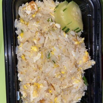 Lemongrass - Arnold - Crab Fried Rice - Thai Near Me - Arnold, Maryland Lemongrass - Arnold - Crab Fried Rice - Thai Near Me - Arnold, Maryland