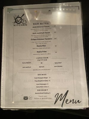 The Moroccan Lounge by null