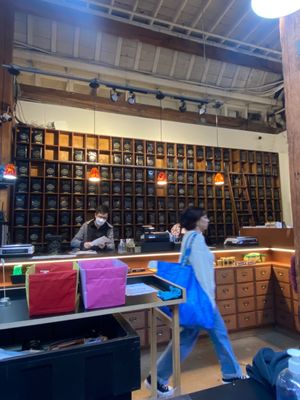 Granville Island Tea Company Ltd by null