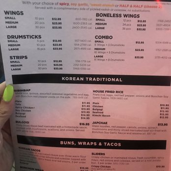 Bonchon Union - menu - Chicken Wings Near Me - Union, New Jersey