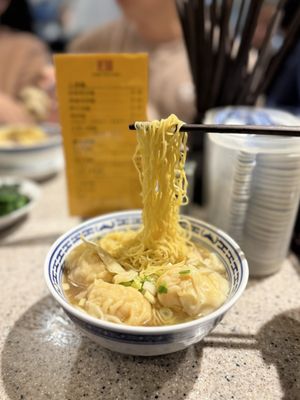 Tsim Chai Kee Noodle by null