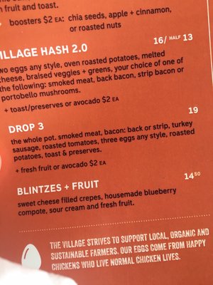 Menu photo 1 The Village Restaurant Victoria, BC Menu photo 1 The Village Restaurant Victoria, BC