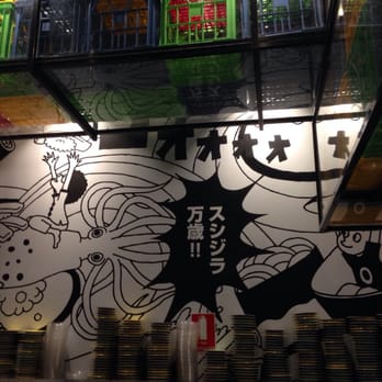 Sushizilla - Banzai! - Sushi Bars Near Me - Chippendale, NSW Sushizilla - Banzai! - Sushi Bars Near Me - Chippendale, NSW