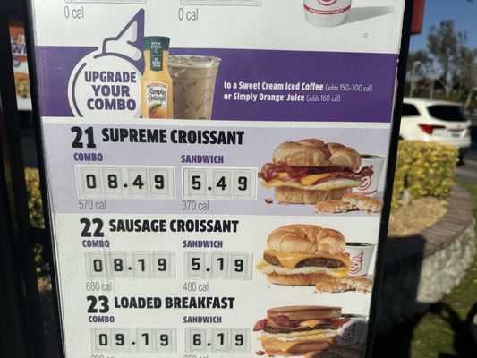 Menu photo 2 Jack in the Box Chino Hills, CA