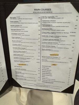 Menu photo 6 IndoChen - Old Town Alexandria, VA Menu photo 6 IndoChen - Old Town Alexandria, VA